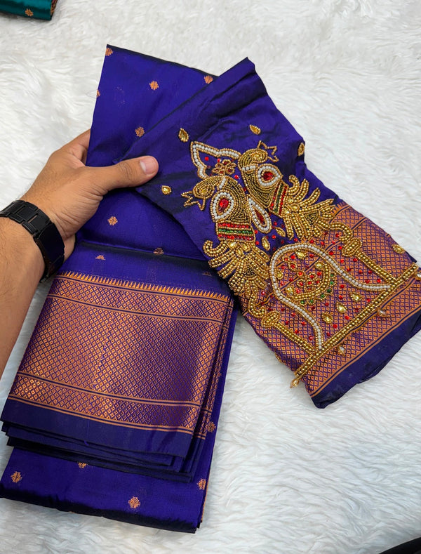 Kalanjali with Ari Work