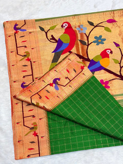 Parrot Peacock Border - Shubham Paithani Yeola - Angle 1