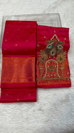 Kalanjali with Ari Work - Shubham Paithani Yeola - Angle 1