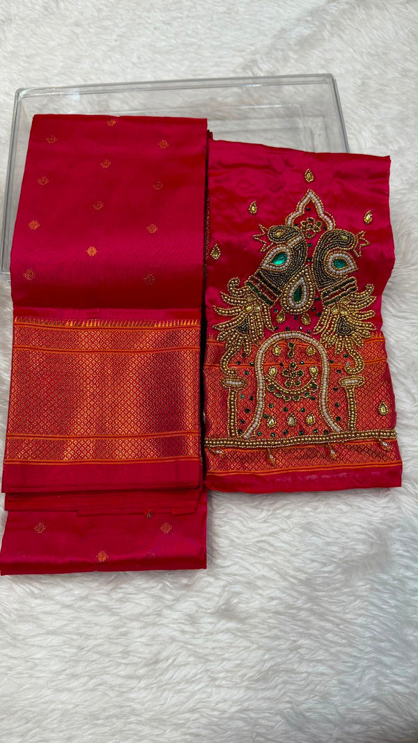 Kalanjali with Ari Work