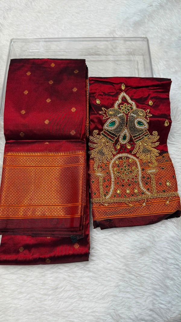 Kalanjali with Ari Work