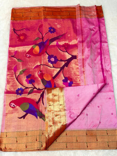Tripal Muniya - Shubham Paithani Yeola - Angle 1