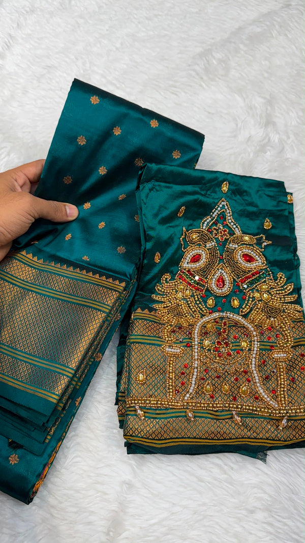 Kalanjali with Ari Work