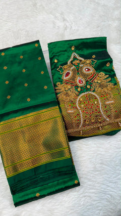 Kalanjali with Ari Work - Shubham Paithani Yeola - Angle 1