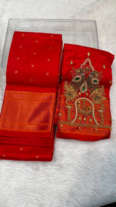 Kalanjali with Ari Work - Shubham Paithani Yeola - Angle 1