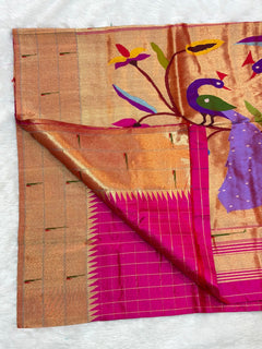 Tripal Muniya with Checks (View 2) - Shubham Paithani Yeola - Angle 2