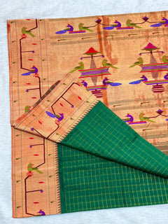 Parrot Peacock Border - Shubham Paithani Yeola - Angle 1
