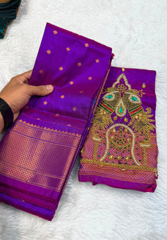 Kalanjali with Ari Work - Shubham Paithani Yeola - Angle 1