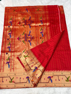Parrot Peacock Border - Shubham Paithani Yeola - Angle 1