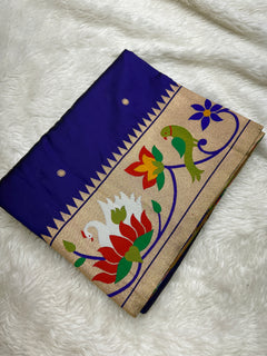 Soft silk swan and parrot border - Angle 2