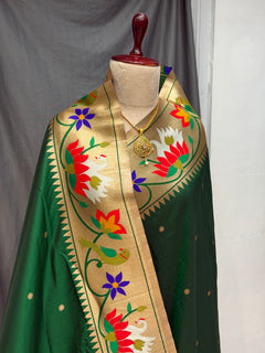 Soft silk swan and parrot border - Angle 2