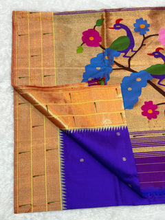 Tripal Muniya - Image 2 - Angle 2