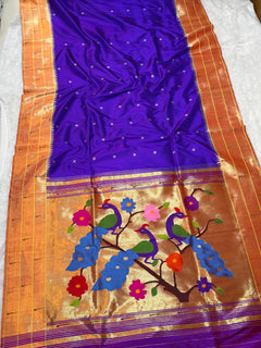 Tripal Muniya - Image 3 - Angle 3