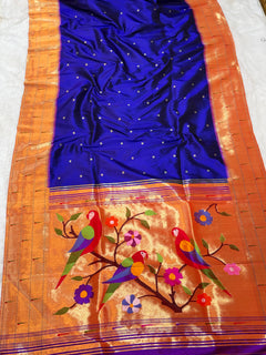 Tripal Muniya - Image 3 - Angle 3