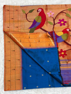 Tripal Muniya - Image 2 - Angle 2