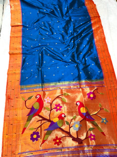 Tripal Muniya - Image 3 - Angle 3